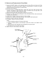 Preview for 60 page of Hoshizaki JWE-2400CUA-L-25B Service Manual