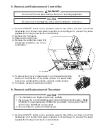 Предварительный просмотр 63 страницы Hoshizaki JWE-2400CUA-L-25B Service Manual