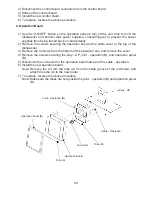 Предварительный просмотр 65 страницы Hoshizaki JWE-2400CUA-L-25B Service Manual