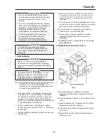 Preview for 25 page of Hoshizaki KM-320MAH-E Installation Manual