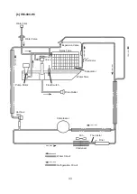 Предварительный просмотр 37 страницы Hoshizaki KM-40C-HC Service Manual