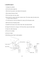 Предварительный просмотр 69 страницы Hoshizaki KM-40C-HC Service Manual