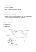 Предварительный просмотр 70 страницы Hoshizaki KM-40C-HC Service Manual