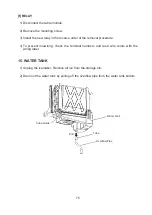 Предварительный просмотр 79 страницы Hoshizaki KM-40C-HC Service Manual