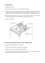 Предварительный просмотр 82 страницы Hoshizaki KM-40C-HC Service Manual