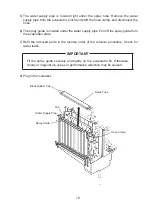 Предварительный просмотр 83 страницы Hoshizaki KM-40C-HC Service Manual