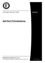 Hoshizaki KM-590DJ Instruction Manual preview