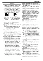 Предварительный просмотр 91 страницы Hoshizaki KM-590DJE-R452 Instruction Manual