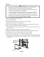 Preview for 21 page of Hoshizaki KM-901MAH50 Instruction Manual