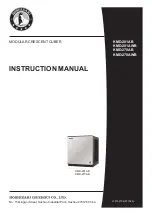 Hoshizaki KMD-201AB Instruction Manual предпросмотр