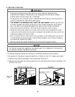 Предварительный просмотр 26 страницы Hoshizaki KMD-460MAJ Instruction Manual