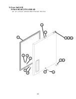 Предварительный просмотр 69 страницы Hoshizaki Temp Guard RFH2-SSB Parts List