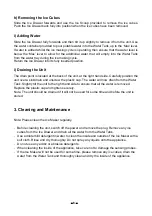 Предварительный просмотр 6 страницы Hostess IM03A Instruction Manual