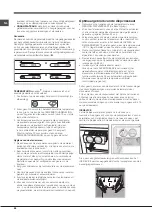 Предварительный просмотр 68 страницы Hotpoint Ariston 4D Series Operating Instructions Manual