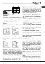 Preview for 13 page of Hotpoint Ariston 641 PCN IX/HA RU Operating Instructions Manual