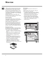 Предварительный просмотр 8 страницы Hotpoint Ariston 7HKRH 642 DO X RU/HA Operating Instructions Manual