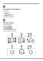 Preview for 5 page of Hotpoint Ariston 7OFD 610 RU/HA Operating Instructions Manual