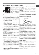 Preview for 15 page of Hotpoint Ariston 7OFD 610 RU/HA Operating Instructions Manual