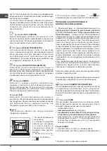 Предварительный просмотр 20 страницы Hotpoint Ariston 7OFK 897EJ X RU/HA Operating Instructions Manual