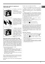 Предварительный просмотр 27 страницы Hotpoint Ariston 7OFK 899E PX RU/HA Operating Instructions Manual