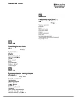 Hotpoint Ariston 7OFK1049LS E X Operating Instructions Manual preview