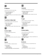 Предварительный просмотр 7 страницы Hotpoint Ariston 9YFTR 85.1 (AV) /HA Operating Instructions Manual