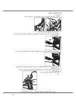 Предварительный просмотр 50 страницы Hotpoint Ariston A6V530/EX Operating Instructions Manual