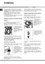 Preview for 14 page of Hotpoint Ariston AQUALTIS AQSL 09 U Instructions For Installation And Use Manual