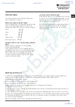 Preview for 5 page of Hotpoint Ariston AR 83 Instructions For Use Manual