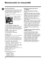 Preview for 56 page of Hotpoint Ariston ARL 105 Instructions For Use Manual