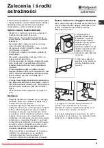 Предварительный просмотр 21 страницы Hotpoint Ariston ARSF 109 Instructions For Use Manual