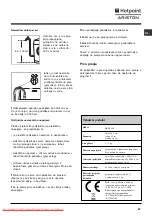 Предварительный просмотр 27 страницы Hotpoint Ariston ARSF 109 Instructions For Use Manual