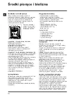 Preview for 32 page of Hotpoint Ariston ARTXF 129 Instructions For Use Manual