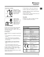 Предварительный просмотр 3 страницы Hotpoint Ariston ARXL 85 Instructions For Use Manual