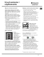 Предварительный просмотр 65 страницы Hotpoint Ariston BMBL 1825 F/HA Operating Instructions Manual