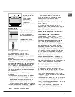 Preview for 3 page of Hotpoint Ariston C 34S G 37 RU /HA Operating Instructions Manual