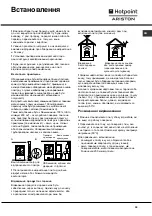 Preview for 39 page of Hotpoint Ariston C35SP6R/HA Operating Instructions Manual