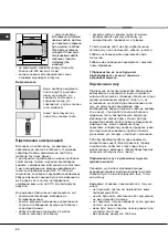 Preview for 40 page of Hotpoint Ariston C35SP6R/HA Operating Instructions Manual