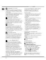 Preview for 16 page of Hotpoint Ariston CE6VE6 GR Operating Instructions Manual