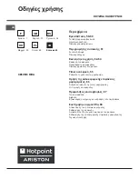 Preview for 58 page of Hotpoint Ariston CE6VM3 HA Operating Instructions Manual