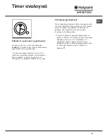 Preview for 65 page of Hotpoint Ariston CE6VM3 HA Operating Instructions Manual