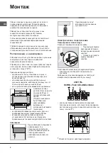 Preview for 2 page of Hotpoint Ariston CI 6V E9 R/HA Operating Instructions Manual