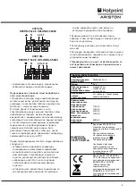 Preview for 3 page of Hotpoint Ariston CI 6V E9 R/HA Operating Instructions Manual