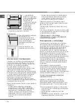 Предварительный просмотр 29 страницы Hotpoint Ariston CX65SP4 (X) R Operating Instructions Manual