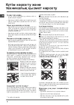 Preview for 38 page of Hotpoint Ariston DSR 15B3 Operating Instructions Manual