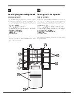 Предварительный просмотр 13 страницы Hotpoint Ariston E4DG AAA X O3 Operating Instructions Manual