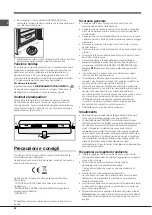 Предварительный просмотр 22 страницы Hotpoint Ariston EBL 18 V Series Operating Instructions Manual