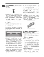 Предварительный просмотр 42 страницы Hotpoint Ariston EBLHxxxxxF Operating Instructions Manual