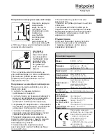 Предварительный просмотр 27 страницы Hotpoint Ariston ECO8L 1252 Instructions For Use Manual