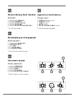 Preview for 13 page of Hotpoint Ariston EH 51 I X/HA Operating Instructions Manual